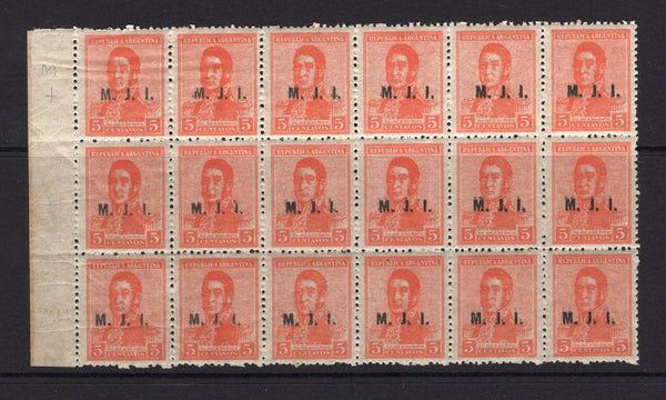 ARGENTINA - 1918 - MINISTERIAL ISSUES & VARIETY: 5c red 'San Martin' issue without watermark with 'M.J.I.' overprint (Ministry of Justice & Instruction). A fine mint side marginal block of eighteen. (SG OD17E)  (ARG/37621)