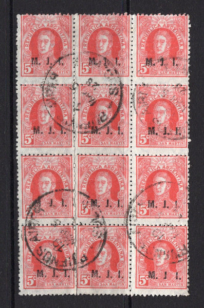 ARGENTINA - 1926 - MINISTERIAL ISSUES & MULTIPLE: 5c red 'Postal Centenary' issue with 'M.J.I.' overprint (Ministry of Justice & Instruction). A fine used block of twelve with BUENOS AIRES cds's dated MAR 12 1928. A scarce used multiple. (SG OD44E)  (ARG/37624)