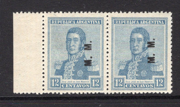 ARGENTINA - 1918 - MINISTERIAL ISSUES: 12c dull blue 'San Martin' issue, without watermark with 'M.M.' overprint (Ministry of Marine). A fine mint side marginal pair. (SG OD18F)  (ARG/37630)