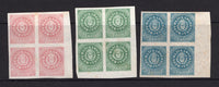 ARGENTINA - 1862 - ESCUDITO ISSUE REPRINTS: 5c rose, 10c deep green and 15c blue 'Escudito' REPRINTS fine impressions in superb marginal unused blocks of four. Very attractive. (As SG 7/9)  (ARG/37995)