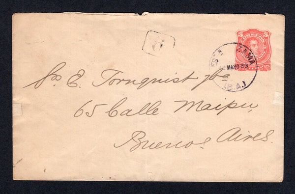 ARGENTINA - 1889 - CANCELLATION & RAILWAYS: 5c red on white 'Rivadavia' postal stationery envelope (H&G B7a) used with fine strike of ES. N ZAMA (B.A.) railway station cds in blackish purple dated 16 MAY 1889. Addressed locally within BUENOS AIRES with boxed '6' marking in front and ABONADOS No.3 and BUENOS AIRES arrival cds's on reverse. A scarce cancel.  (ARG/38517)
