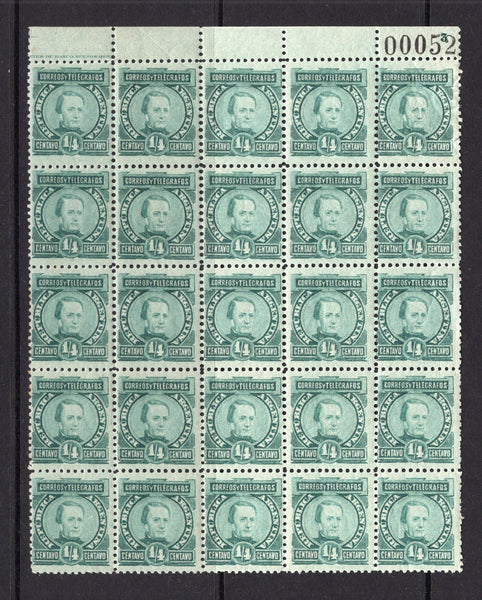 ARGENTINA - 1890 - MULTIPLE: ¼c green 'Paz' PORTRAIT issue, a fine mint top marginal block of twenty five with part imprint and '00052' sheet number handstamp in top margin. (SG 137)  (ARG/38714)