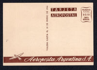 ARGENTINA 1946 AIRMAIL