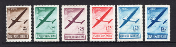 ARGENTINA - 1940 - COLOUR TRIALS: 1p 25c AIR issue depicting an airplane in flight, six fine colour trials in brown, green, purple, red, light blue & dark blue all on white paper, perforated and ungummed. (As SG 692)  (ARG/39394)