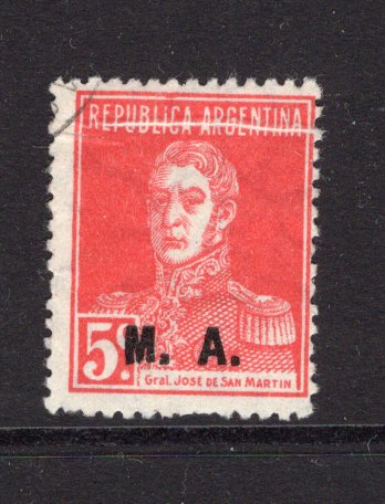 ARGENTINA - 1923 - MINISTERIAL ISSUES: 5c red 'San Martin' issue with 'M.A.' overprint (Ministry of Agriculture). A fine cds used copy with variety PRE PRINTING PAPER FOLD through REPUBLICA ARGENTINA appears as a white line through the text. Unusual. (SG OD33Ab)  (ARG/3985)