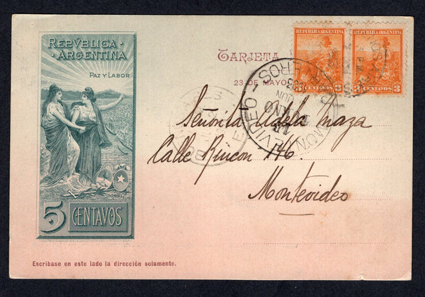 ARGENTINA - 1903 - POSTAL STATIONERY: 5c grey green & brown 'Chilean Peace Commission' postal stationery viewcard (H&G 28) with view of 'Ventisquero del Lago Argentino - Santa Cruz' on reverse used with added pair 1899 3c orange 'Liberty Shield' issue (SG 224) tied by BUENOS AIRES cds dated JUN 2 1903. Addressed to URUGUAY with large MONTEVIDEO CARTEROS arrival cds on front.  (ARG/39888)