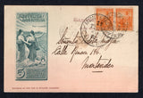 ARGENTINA - 1903 - POSTAL STATIONERY: 5c grey green & brown 'Chilean Peace Commission' postal stationery viewcard (H&G 28) with view of 'Lago Queni - Neuquen' on reverse used with added pair 1899 3c orange 'Liberty Shield' issue (SG 224) tied by BUENOS AIRES cds dated JUN 2 1903. Addressed to URUGUAY with large MONTEVIDEO CARTEROS arrival cds on front.  (ARG/39891)