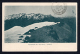 ARGENTINA 1903 POSTAL STATIONERY