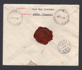ARGENTINA 1938 POSTAL STATIONERY, CANCELLATION & REGISTRATION