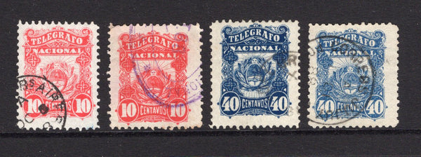ARGENTINA - 1887 - TELEGRAPH ISSUE: 10c red 'Telegraph' issue both types A and B and the 40c blue both types A & B all fine used. (GJ #1/4)  (ARG/40706)