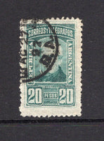 ARGENTINA - 1890 - SOUTH AMERICAN BANKNOTE CO. ISSUE: 20p blue green 'South American Banknote Co.' issue a fine cds used copy. A scarce stamp. (SG 141)  (ARG/40907)