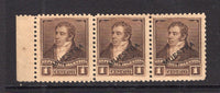 ARGENTINA - 1892 - SPECIMEN & MULTIPLE: 1c brown 'Rivadavia' issue, perf 11½, a strip of three each stamp with 'MUESTRA' (Specimen) overprint. (SG 143)  (ARG/41228)