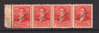 ARGENTINA - 1892 - SPECIMEN & MULTIPLE: 5c rose red 'Rivadavia' issue, perf 11½, a strip of four each stamp with 'MUESTRA' (Specimen) overprint. (SG 146)  (ARG/41230)