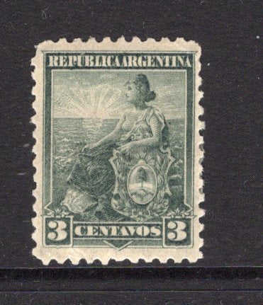 ARGENTINA - 1899 - COLOUR TRIAL: 3c dark green 'Liberty Shield' issue COLOUR TRIAL on 'Sun' watermark paper, perf 11½, fine mint with gum. (See Kneitschel 1958, Page 697)  (ARG/41244)