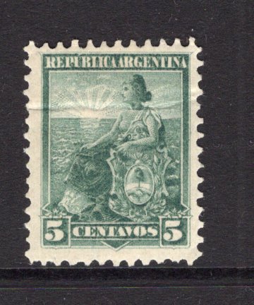 ARGENTINA - 1899 - COLOUR TRIAL: 5c sea green 'Liberty Shield' issue COLOUR TRIAL on 'Sun' watermark paper, perf 11½, fine mint with gum. (See Kneitschel 1958, Page 697)  (ARG/41246)