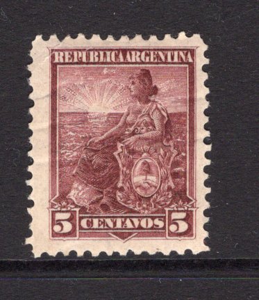 ARGENTINA - 1899 - COLOUR TRIAL: 5c deep reddish purple 'Liberty Shield' issue COLOUR TRIAL on 'Sun' watermark paper, perf 11½, fine mint with gum. (See Kneitschel 1958, Page 697)  (ARG/41247)