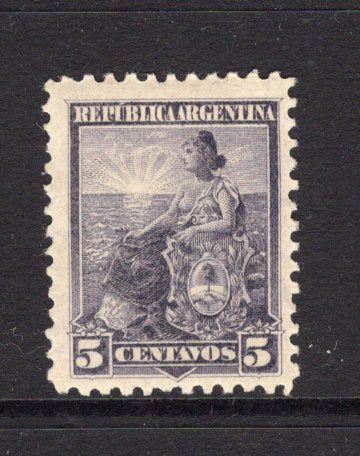 ARGENTINA - 1899 - COLOUR TRIAL: 5c slate lilac 'Liberty Shield' issue COLOUR TRIAL on 'Sun' watermark paper, perf 11½, fine mint with gum. (See Kneitschel 1958, Page 697)  (ARG/41249)