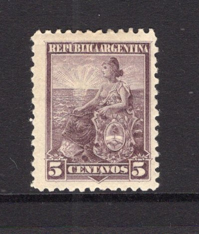 ARGENTINA - 1899 - COLOUR TRIAL: 5c slate purple 'Liberty Shield' issue COLOUR TRIAL on 'Sun' watermark paper, perf 11½, fine mint with gum. (See Kneitschel 1958, Page 697)  (ARG/41250)