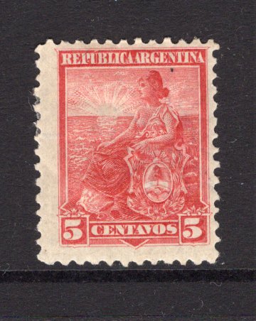 ARGENTINA - 1899 - COLOUR TRIAL: 5c pale rose red 'Liberty Shield' issue COLOUR TRIAL on 'Sun' watermark paper, perf 11½, fine mint with gum. (See Kneitschel 1958, Page 697)  (ARG/41251)