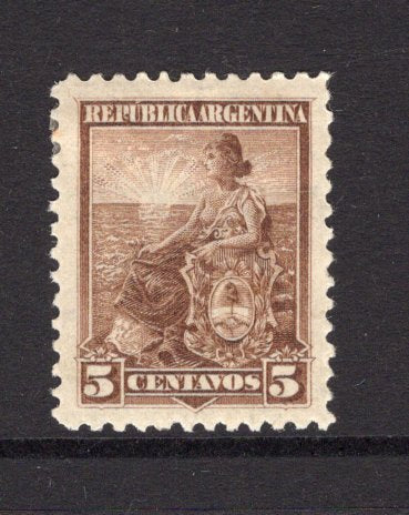 ARGENTINA - 1899 - COLOUR TRIAL: 5c bistre brown 'Liberty Shield' issue COLOUR TRIAL on 'Sun' watermark paper, perf 11½, fine mint with gum. (See Kneitschel 1958, Page 697)  (ARG/41252)