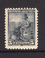 ARGENTINA - 1899 - COLOUR TRIAL: 5c black 'Liberty Shield' issue COLOUR TRIAL on 'Sun' watermark paper, perf 11½, fine mint with gum. (See Kneitschel 1958, Page 697)  (ARG/41253)