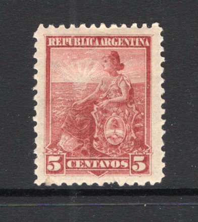 ARGENTINA - 1899 - COLOUR TRIAL: 5c pale lake 'Liberty Shield' issue COLOUR TRIAL on 'Sun' watermark paper, perf 11½, fine mint with gum. (See Kneitschel 1958, Page 697)  (ARG/41255)