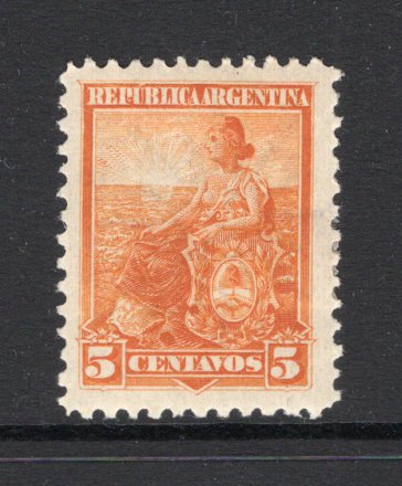 ARGENTINA - 1899 - COLOUR TRIAL: 5c orange 'Liberty Shield' issue COLOUR TRIAL on 'Sun' watermark paper, perf 11½, fine mint with gum. (See Kneitschel 1958, Page 697)  (ARG/41256)