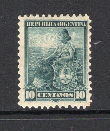 ARGENTINA - 1899 - COLOUR TRIAL: 10c deep green 'Liberty Shield' issue COLOUR TRIAL on 'Sun' watermark paper, perf 11½, fine mint with gum. (See Kneitschel 1958, Page 697)  (ARG/41257)