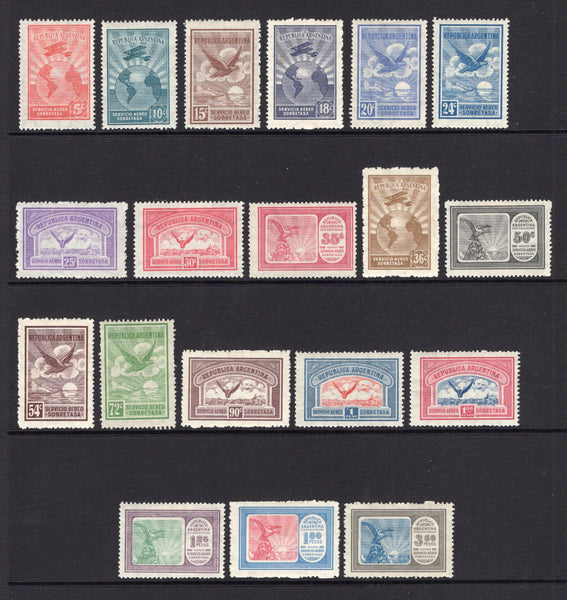 ARGENTINA - 1928 - AIRMAILS: Airmail' issue the set of nineteen fine mint, perfs and centring above average for this issue. (SG 558/576)  (ARG/41263)