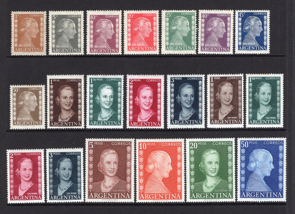 ARGENTINA - 1952 - EVA PERON: 'Eva Peron' issue, the complete set of twenty fine mint. (SG 834/853)  (ARG/41267)