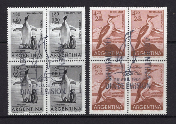 ARGENTINA - 1961 - BIRD THEMATIC: 4p 20c + 2p 10c brown and 1p 80c + 90c black 'Penguin' issue in fine used blocks of four both blocks cancelled by a single strike of the illustrated 'Penguin' first day cancel. (SG 1005/1006)  (ARG/41268)