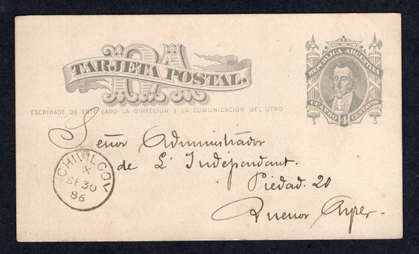 ARGENTINA - 1886 - POSTAL STATIONERY: 4c grey postal stationery card (H&G 1) used with fine CHIVILCOY cds dated SE 30 1886. Addressed to BUENOS AIRES with arrival cds on reverse.  (ARG/41515)