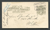 ARGENTINA - 1887 - CANCELLATION & ISLAND MAIL: 4c grey postal stationery card (H&G 1) used with superb strike of boxed MARTIN GARCIA BUENOS AIRES cancel in black of Martin Garcia Island. Addressed to BUENOS AIRES with arrival cds's on reverse.  (ARG/7799)