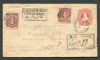ARGENTINA - 1890 - POSTAL STATIONERY & REGISTRATION: 8c red on laid paper postal stationery envelope (H&G B2a) used with added 1877 2 x 8c lake 'ABNCo.' issue (SG 44) tied by ADMON CORREOS SN ANIO DE ARECO cds's with fine boxed S. ANTONIO DE ARECO CERTIFICADO No. 142 registration marking alongside. Addressed to ITALY with large boxed MILANO FERROVIA CAMBIO COL ESTERO marking also on front. CERTIFICADOS B.A. transit and PADOVA arrival marks on reverse.  (ARG/7816)