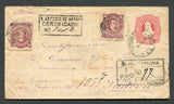 ARGENTINA - 1890 - POSTAL STATIONERY & REGISTRATION: 8c red on laid paper postal stationery envelope (H&G B2a) used with added 1877 2 x 8c lake 'ABNCo.' issue (SG 44) tied by ADMON CORREOS SN ANIO DE ARECO cds's with fine boxed S. ANTONIO DE ARECO CERTIFICADO No. 142 registration marking alongside. Addressed to ITALY with large boxed MILANO FERROVIA CAMBIO COL ESTERO marking also on front. CERTIFICADOS B.A. transit and PADOVA arrival marks on reverse.  (ARG/7816)