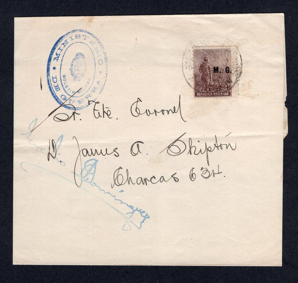 ARGENTINA - 1906 - CANCELLATION: 5c red postal stationery envelope (H&G B23) used with fine strike of MUSCHACA (CATAMARCA) cds in blue. Addressed to BUENOS AIRES with arrival cds on reverse. Back flap missing but a scarce origination.  (ARG/7826)