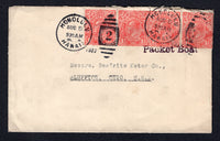 AUSTRALIA  -  1927  -  MARITIME: Cover franked with 1926 strip of four 1½d scarlet 'GV Head' issue (SG 87) tied by  two fine strikes of HONOLULU HAWAII '2' duplex cds with straight line 'Packet Boat' marking in purple alongside.  Addressed to USA. Scarce.  (AUS/126)