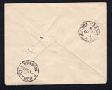 AUSTRALIAN STATES - SOUTH AUSTRALIA  -  1904  -  TRAVELLING POST OFFICES: Cover franked 1904 2d violet (SG 180) tied by fair KAPUNDA squared circle cancel to HOBART, TASMANIA with fine strike of KADINA RAILWAY cds on reverse along with HOBART arrival mark.  (AUS/154)