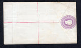 AUSTRALIAN STATES - VICTORIA  -  1881  -  POSTAL STATIONERY: 4d lilac on white LAID paper Postal Stationery Registered envelope (H&G C1) with text in carmine, fine unused.  (AUS/189)