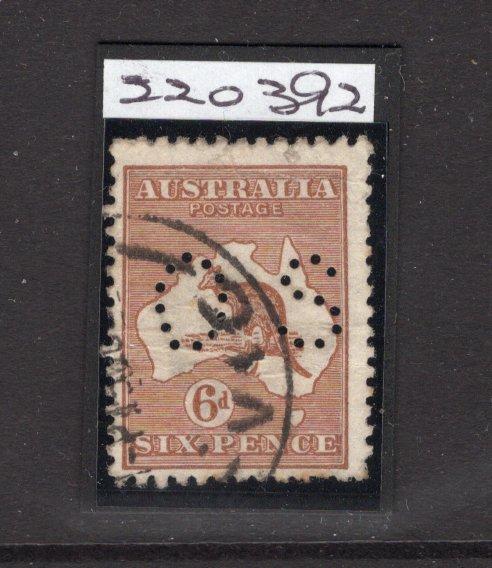 AUSTRALIA - 1923 - VARIETY: 6d chestnut 'Roo' issue, Die IIB perforated 'O.S.' for Official use with variety LEG OF KANGAROO BROKEN, fine used with part VICTORIA cds. Light horizontal crease, unrecorded in SG. 2015 RPS certificate accompanies. (SG O76 variety)  (AUS/24930)