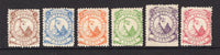 AUSTRALIA - 1878 - CINDERELLA: 2c brown, 4c blue, 8c orange, 16c green, 24c violet and 36c carmine 'Torres Strait Settlement' PHANTOM issue purporting to be issued for a steamship service between Singapore and Australia. The set of six fine mint. A Rare phantom issue. (Small write up from Melville's Phantom Philately accompanies).  (AUS/37550)