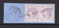 AUSTRALIAN STATES - VICTORIA - 1885 - CANCELLATION & MARITIME: 2d lilac QV issue, a pair tied on piece by fine strike of straight line LOOSE SHIP LETTER cancel in black with G.P.O. ADELAIDE S.A. cds alongside dated JAN 1889. (SG 298)  (AUS/40068)