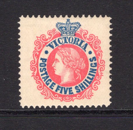 AUSTRALIAN STATES - VICTORIA - 1901 - QV ISSUE: 5/- rosine & blue QV issue inscribed 'POSTAGE', watermark 'V over Crown', a fine mint copy. (SG 398b)  (AUS/41570)