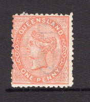 AUSTRALIAN STATES - QUEENSLAND - 1879 - QV ISSUES: 1d dull orange QV issue, a fine mint copy. (SG 135)  (AUS/9180)