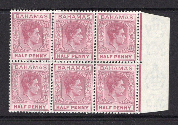 BAHAMAS - 1938 - MULTIPLE: ½d brown purple GVI issue a fine mint side marginal block of six. (SG 149e)  (BAH/9662)