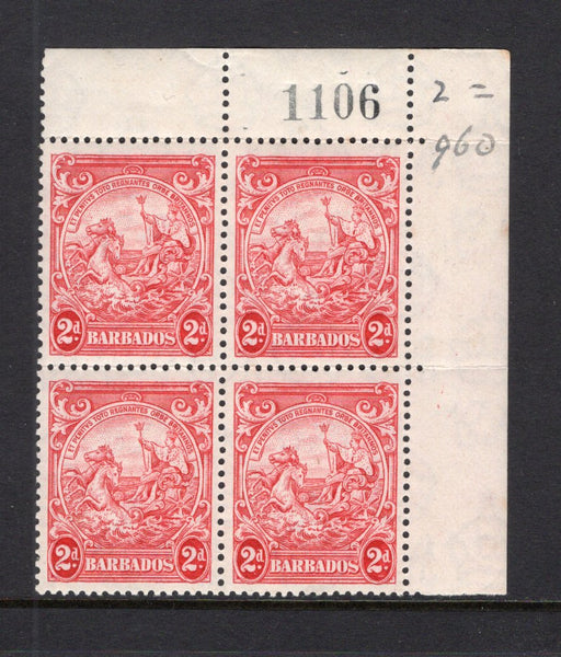 BARBADOS - 1938 - MULTIPLE: 2d carmine GVI issue perf 13½ x 13, a fine unmounted mint corner marginal block of four with '1106' sheet number handstamp in margin. (SG 250d)  (BAR/41560)