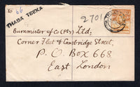 BASUTOLAND - 1952 - CANCELLATION & REGISTRATION: Cover franked 1938 6d orange yellow GVI issue (SG 24) tied by THABA TSEKA cds with fine straight line THABA TSEKA registration handstamp with manuscript '66' alongside. Addressed to SOUTH AFRICA with QACHASNEK transit cds on reverse.  (BAS/1666)