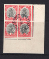 BASUTOLAND - 1933 - FORERUNNERS: South African 1d black & carmine 'Ship' issue a fine corner marginal block of four used on piece with fine central strike of TEYATEYANENG BASUTOLAND cds dated 10 JUN 1933. Very Fine. (SG 43d)  (BAS/1713)