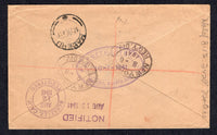 BASUTOLAND 1941 REGISTRATION