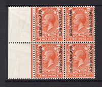 BECHUANALAND - 1913 - MULTIPLE: 2d reddish orange 'GV' issue of Great Britain with 'BECHUANALAND PROTECTORATE' overprint in black, a fine mint side marginal block of four. (SG 76)  (BEC/11214)